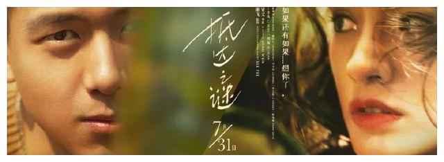 新加坡管理大学 Sociological degree